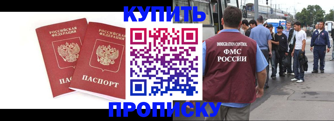 форма 3 в Нововоронеже